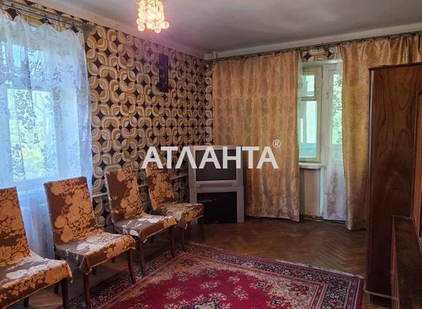1-комнатная квартира по адресу ул. Космонавтов (площадь 31,3 м²) - Atlanta.ua - фото 4