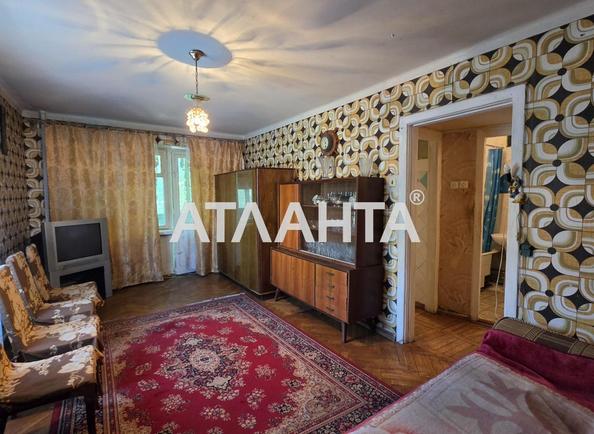 1-комнатная квартира по адресу ул. Космонавтов (площадь 31,3 м²) - Atlanta.ua - фото 2