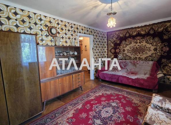 1-комнатная квартира по адресу ул. Космонавтов (площадь 31,3 м²) - Atlanta.ua - фото 3