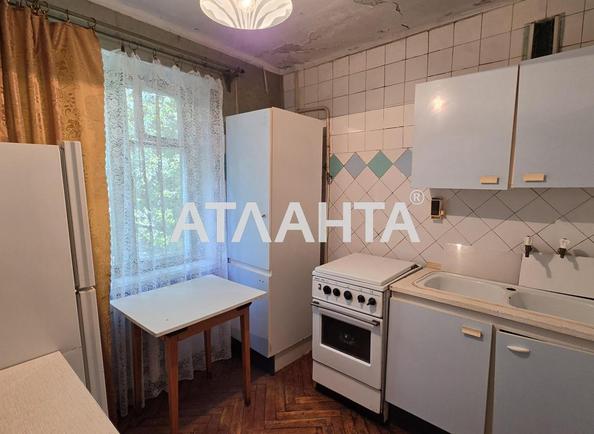1-комнатная квартира по адресу ул. Космонавтов (площадь 31,3 м²) - Atlanta.ua - фото 5