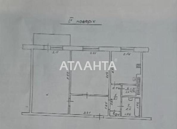 2-комнатная квартира по адресу ул. Заболотного ак. (площадь 50 м²) - imageAlt 9 2-комнатная квартира по адресу ул. Заболотного ак. (площадь 50 м²) - Atlanta.ua - imageAlt 9