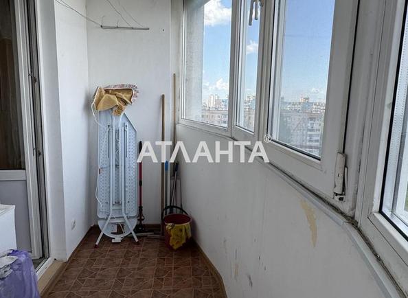 2-комнатная квартира по адресу ул. Ильфа и Петрова (площадь 49 м²) - фото 19 2-комнатная квартира по адресу ул. Ильфа и Петрова (площадь 49 м²) - Atlanta.ua - фото 19