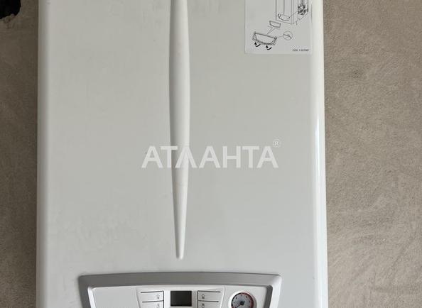 1-комнатная квартира по адресу ул. Покровская (площадь 42 м²) - imageAlt 4 1-комнатная квартира по адресу ул. Покровская (площадь 42 м²) - Atlanta.ua - imageAlt 4