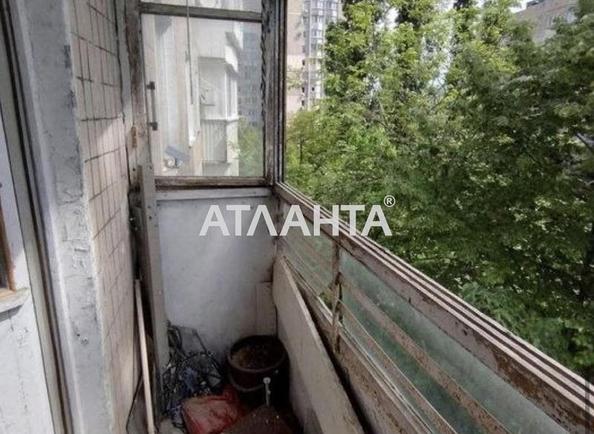 1-комнатная квартира по адресу ул. Балковская (площадь 34,5 м²) - imageAlt 5 1-комнатная квартира по адресу ул. Балковская (площадь 34,5 м²) - Atlanta.ua - imageAlt 5