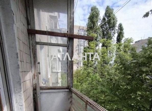 1-комнатная квартира по адресу ул. Балковская (площадь 34,5 м²) - imageAlt 6 1-комнатная квартира по адресу ул. Балковская (площадь 34,5 м²) - Atlanta.ua - imageAlt 6