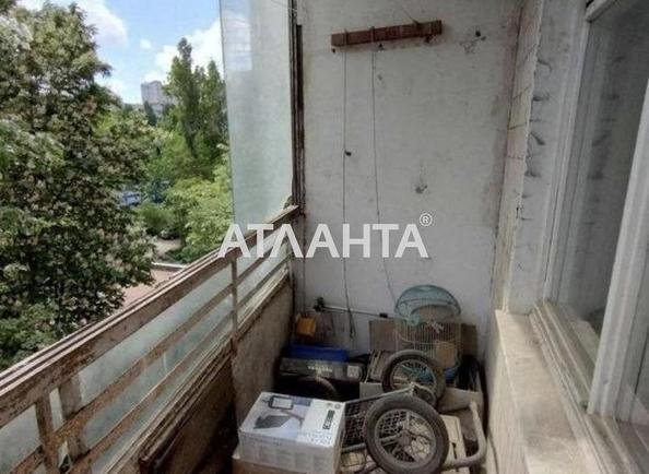 1-комнатная квартира по адресу ул. Балковская (площадь 34,5 м²) - imageAlt 7 1-комнатная квартира по адресу ул. Балковская (площадь 34,5 м²) - Atlanta.ua - imageAlt 7