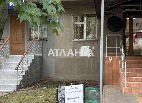 2-комнатная квартира по адресу ул. Филатова ак. (площадь 45 м²) 2-комнатная квартира по адресу ул. Филатова ак. (площадь 45 м²) - Atlanta.ua