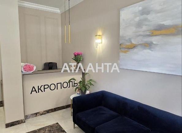 1-комнатная квартира по адресу Тополинный пер. (площадь 32 м²) - фото 6 1-комнатная квартира по адресу Тополинный пер. (площадь 32 м²) - Atlanta.ua - фото 6