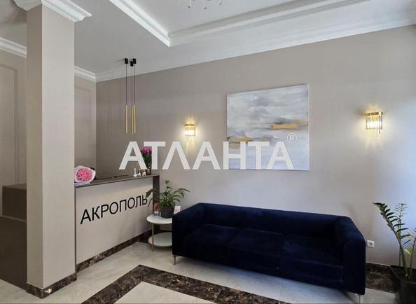 1-комнатная квартира по адресу Тополинный пер. (площадь 32 м²) - фото 8 1-комнатная квартира по адресу Тополинный пер. (площадь 32 м²) - Atlanta.ua - фото 8