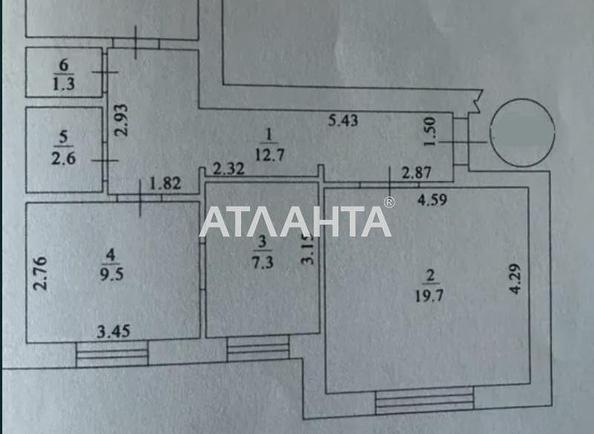 3-кімнатна квартира за адресою вул. Івана та Юрія Ліпи (площа 67 м²) - фото 5 3-кімнатна квартира за адресою вул. Івана та Юрія Ліпи (площа 67 м²) - Atlanta.ua - фото 5