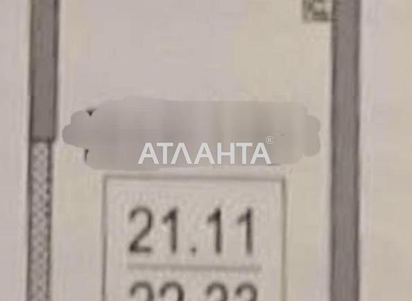 1-комнатная квартира по адресу ул. Дача Ковалевского (площадь 23 м²) - imageAlt 4 1-комнатная квартира по адресу ул. Дача Ковалевского (площадь 23 м²) - Atlanta.ua - imageAlt 4