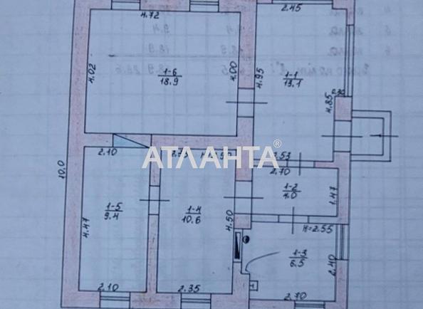 Будинок за адресою вул. Патріотична (площа 62,5 м²) - Atlanta.ua - фото 11