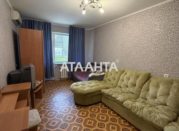 2-комнатная квартира по адресу Днепропетр. Дор. (площадь 49 м²) 2-комнатная квартира по адресу Днепропетр. Дор. (площадь 49 м²) - Atlanta.ua