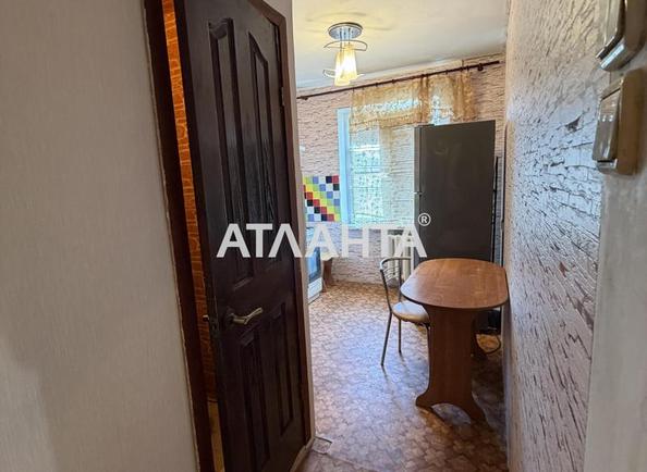 2-комнатная квартира по адресу Днепропетр. Дор. (площадь 49 м²) - фото 6 2-комнатная квартира по адресу Днепропетр. Дор. (площадь 49 м²) - Atlanta.ua - фото 6