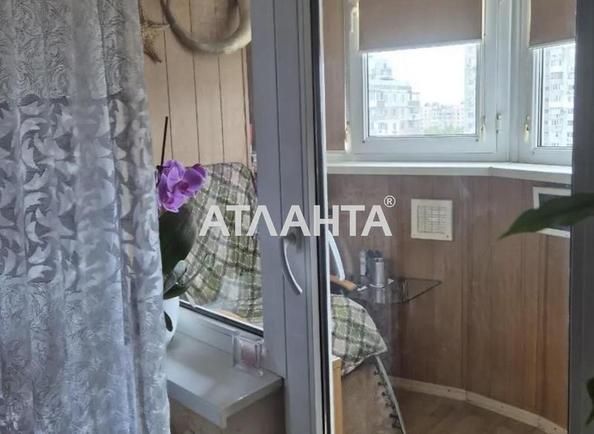 3-комнатная квартира по адресу Днепропетр. Дор. (площадь 91 м²) - Atlanta.ua - imageAlt 4