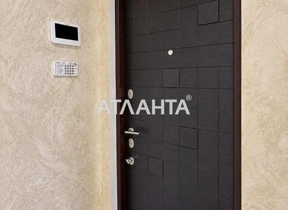 3-комнатная квартира по адресу ул. Вильямса ак. (площадь 87 м²) - фото 15 3-комнатная квартира по адресу ул. Вильямса ак. (площадь 87 м²) - Atlanta.ua - фото 15