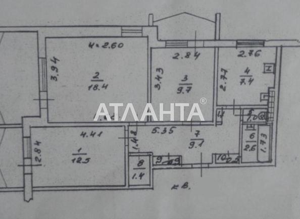 3-комнатная квартира по адресу ул. Вильямса ак. (площадь 87 м²) - фото 18 3-комнатная квартира по адресу ул. Вильямса ак. (площадь 87 м²) - Atlanta.ua - фото 18