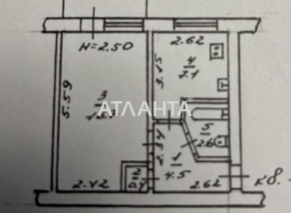 1-комнатная квартира по адресу ул. Ивана и Юрия Липы (площадь 32,2 м²) - Atlanta.ua - imageAlt 7