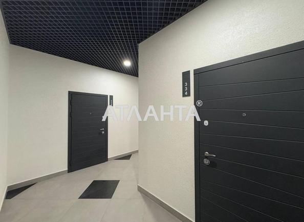 1-комнатная квартира по адресу Курортный пер. (площадь 30,6 м²) - Atlanta.ua - imageAlt 5