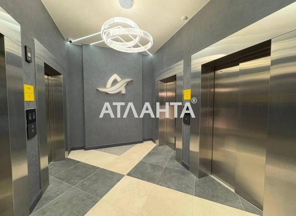 1-комнатная квартира по адресу Курортный пер. (площадь 30,6 м²) - Atlanta.ua - imageAlt 6