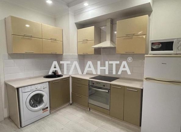 1-кімнатна квартира за адресою вул. Райдужний м-н (площа 33,3 м²) - Atlanta.ua