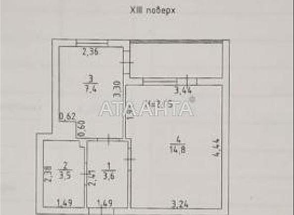 1-кімнатна квартира за адресою вул. Райдужний м-н (площа 33,3 м²) - Atlanta.ua - imageAlt 8