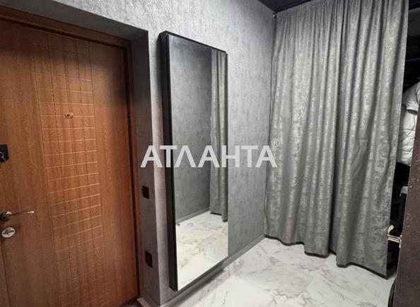 1-комнатная квартира по адресу Леннона Дж. Ул. (площадь 43,6 м²) - Atlanta.ua - фото 9