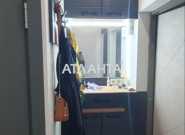 1-кімнатна квартира за адресою Ванний пров. (площа 21,6 м²) - фото 2 1-кімнатна квартира за адресою Ванний пров. (площа 21,6 м²) - Atlanta.ua - фото 2
