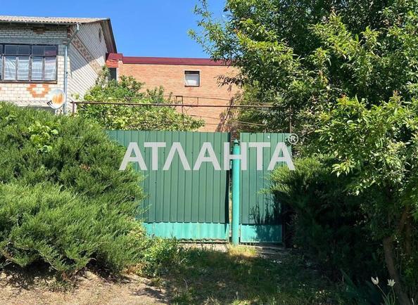 3-комнатная квартира по адресу ул. Ивана Федорова (площадь 77,1 м²) - фото 14 3-комнатная квартира по адресу ул. Ивана Федорова (площадь 77,1 м²) - Atlanta.ua - фото 14