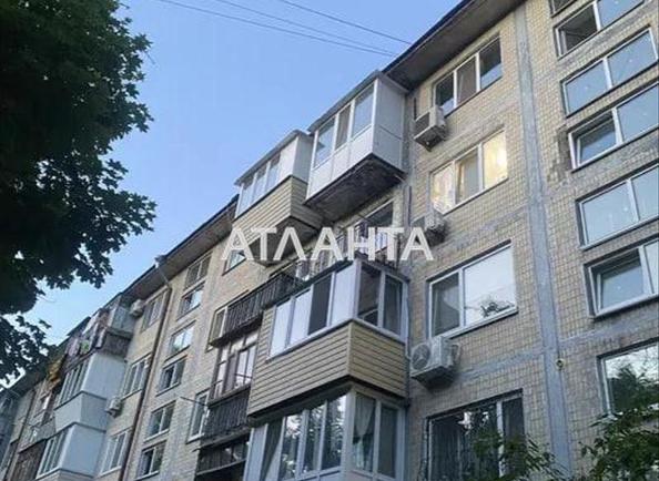 2-комнатная квартира по адресу ул. Мечты (площадь 47 м²) - фото 10 2-комнатная квартира по адресу ул. Мечты (площадь 47 м²) - Atlanta.ua - фото 10