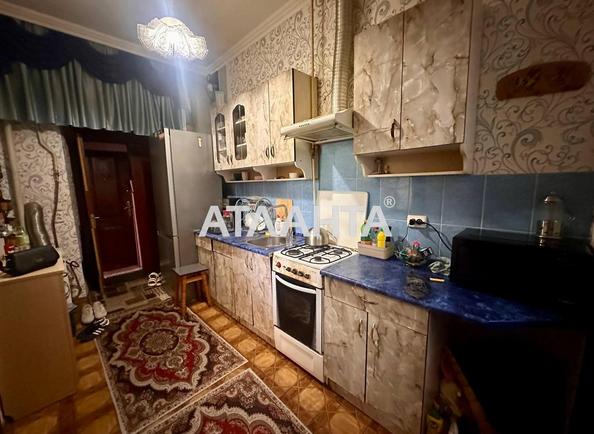 2-комнатная квартира по адресу ул. Стрелецкая (площадь 40,8 м²) - фото 5 2-комнатная квартира по адресу ул. Стрелецкая (площадь 40,8 м²) - Atlanta.ua - фото 5