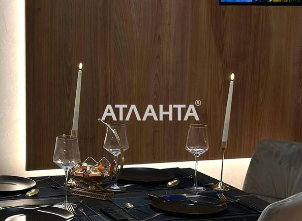 1-кімнатна квартира за адресою вул. Генуезька (площа 51,8 м²) - фото 8 1-кімнатна квартира за адресою вул. Генуезька (площа 51,8 м²) - Atlanta.ua - фото 8