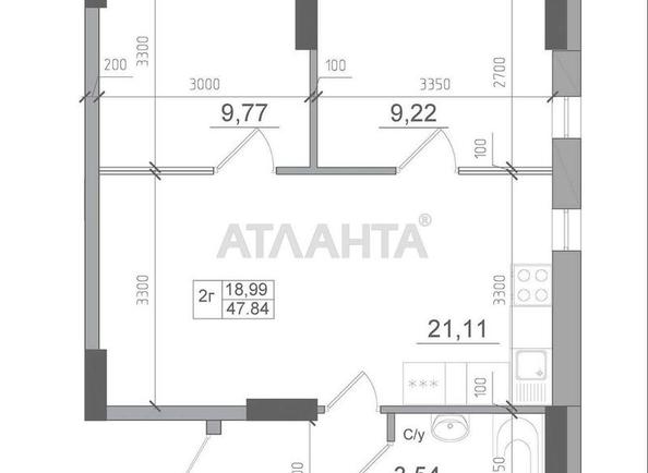 2-комнатная квартира по адресу 7 км овидиопольской дор. (площадь 49,2 м²) - imageAlt 4 2-комнатная квартира по адресу 7 км овидиопольской дор. (площадь 49,2 м²) - Atlanta.ua - imageAlt 4