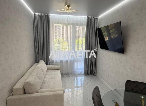 1-комнатная квартира по адресу Курортный пер. (площадь 45 м²) 1-комнатная квартира по адресу Курортный пер. (площадь 45 м²) - Atlanta.ua
