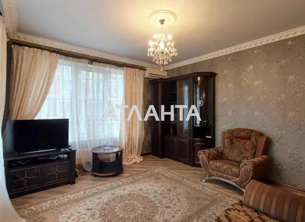 2-комнатная квартира по адресу ул. Дмитрия Луценко (площадь 58 м²) 2-комнатная квартира по адресу ул. Дмитрия Луценко (площадь 58 м²) - Atlanta.ua