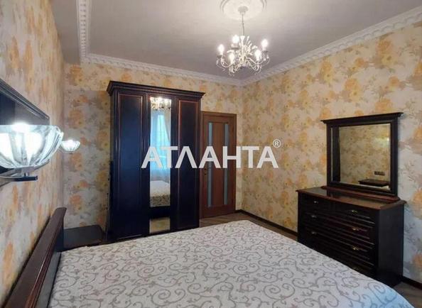 2-комнатная квартира по адресу ул. Дмитрия Луценко (площадь 58 м²) - imageAlt 7 2-комнатная квартира по адресу ул. Дмитрия Луценко (площадь 58 м²) - Atlanta.ua - imageAlt 7