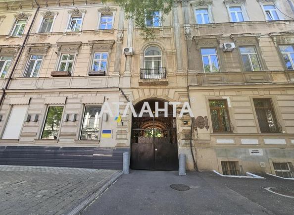 Коммунальная квартира по адресу ул. Пастера (площадь 27 м²) Коммунальная квартира по адресу ул. Пастера (площадь 27 м²) - Atlanta.ua