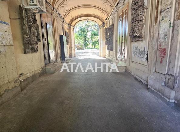 Коммунальная квартира по адресу ул. Пастера (площадь 27 м²) - фото 3 Коммунальная квартира по адресу ул. Пастера (площадь 27 м²) - Atlanta.ua - фото 3
