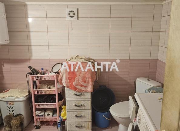 Коммунальная квартира по адресу ул. Пастера (площадь 27 м²) - фото 5 Коммунальная квартира по адресу ул. Пастера (площадь 27 м²) - Atlanta.ua - фото 5