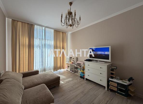 2-комнатная квартира по адресу Курортный пер. (площадь 62,3 м²) 2-комнатная квартира по адресу Курортный пер. (площадь 62,3 м²) - Atlanta.ua