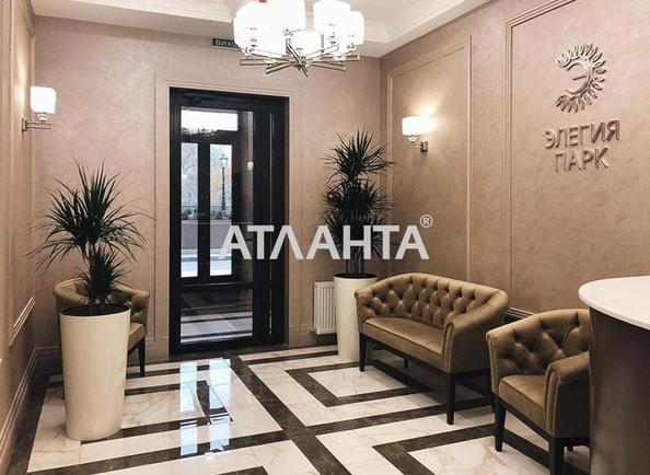2-комнатная квартира по адресу Курортный пер. (площадь 62,3 м²) - imageAlt 16 2-комнатная квартира по адресу Курортный пер. (площадь 62,3 м²) - Atlanta.ua - imageAlt 16