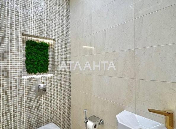 Коммерческая недвижимость по адресу ул. Жемчужная (площадь 750 м²) - imageAlt 28 Коммерческая недвижимость по адресу ул. Жемчужная (площадь 750 м²) - Atlanta.ua - imageAlt 28