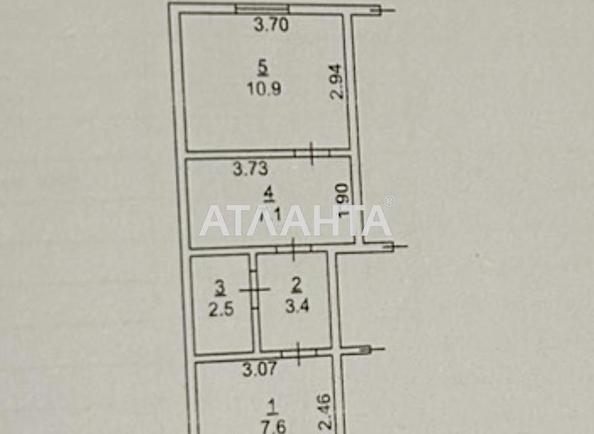2-комнатная квартира по адресу Свободы пр. (площадь 315 м²) - imageAlt 12 2-комнатная квартира по адресу Свободы пр. (площадь 315 м²) - Atlanta.ua - imageAlt 12