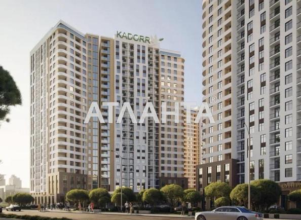 1-комнатная квартира по адресу ул. Краснова (площадь 42,1 м²) - Atlanta.ua