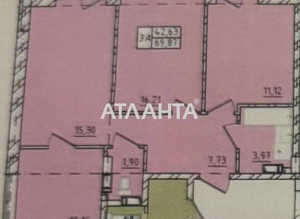 3-комнатная квартира по адресу ул. Пестеля (площадь 69,9 м²) - imageAlt 5 3-комнатная квартира по адресу ул. Пестеля (площадь 69,9 м²) - Atlanta.ua - imageAlt 5