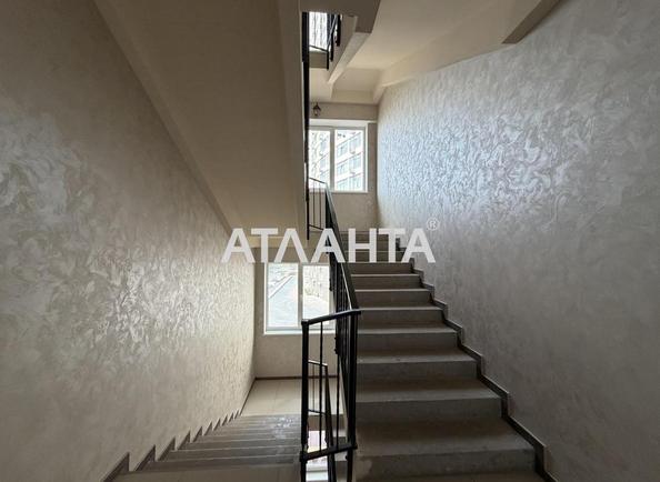 2-комнатная квартира по адресу Компасный пер. (площадь 99,5 м²) - фото 41 2-комнатная квартира по адресу Компасный пер. (площадь 99,5 м²) - Atlanta.ua - фото 41