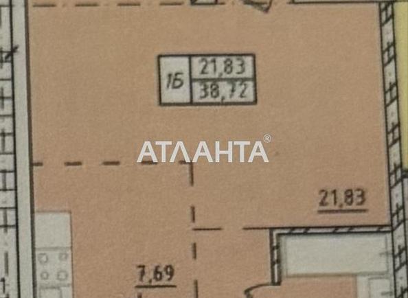 1-комнатная квартира по адресу ул. Пастера (площадь 38,7 м²) - imageAlt 5 1-комнатная квартира по адресу ул. Пастера (площадь 38,7 м²) - Atlanta.ua - imageAlt 5