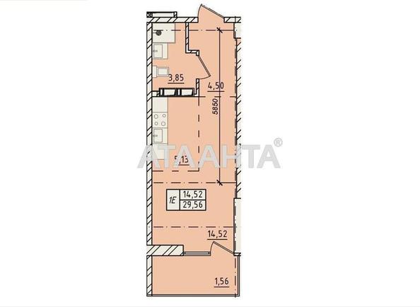 1-комнатная квартира по адресу ул. Пестеля (площадь 29,6 м²) - Atlanta.ua - imageAlt 5