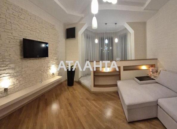 Будинок за адресою вул. Педагогічна (площа 200,8 м²) Будинок за адресою вул. Педагогічна (площа 200,8 м²) - Atlanta.ua