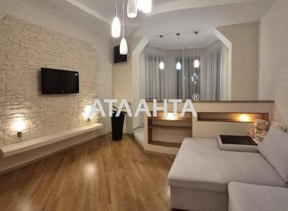Будинок за адресою вул. Педагогічна (площа 200,8 м²) - фото 21 Будинок за адресою вул. Педагогічна (площа 200,8 м²) - Atlanta.ua - фото 21